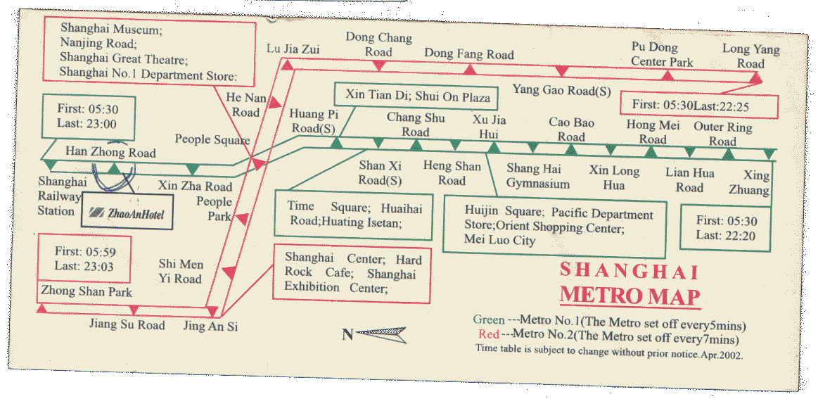 Shanghai Subway Map for Tourists, Showing Zhao An Hotel