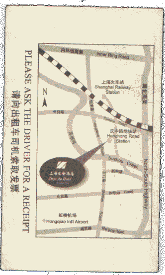Shanghai Map Showing Zhao An Hotel. Always carry several with you to show to taxi drivers.